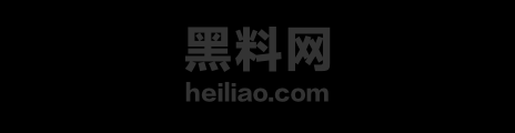 01大邑熟食店发生火灾事故1 1wm